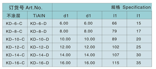 4b.jpg